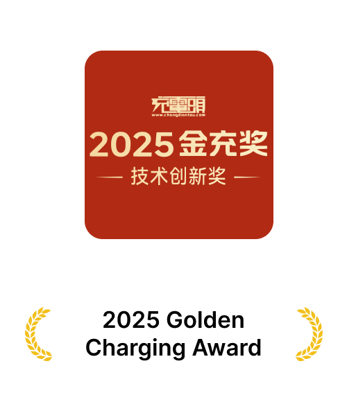 Bricbloc 2025 Golden Charging Award badge